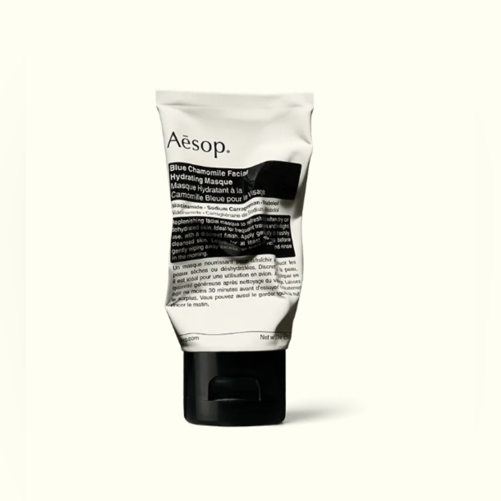 Aēsop Blue Chamomile Facial Hydrating Masque/ 2.0 oz 60ml/ New with Seal